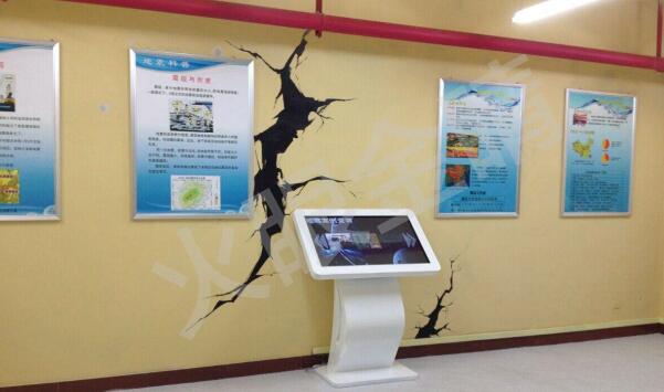 地震事故案例展示系统